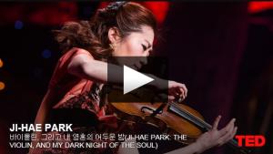 박지혜 : 바이올린, 그리고 내 영혼의 어두운 밤(Ji-Hae Park: The violin, and my dark night of the soul) 