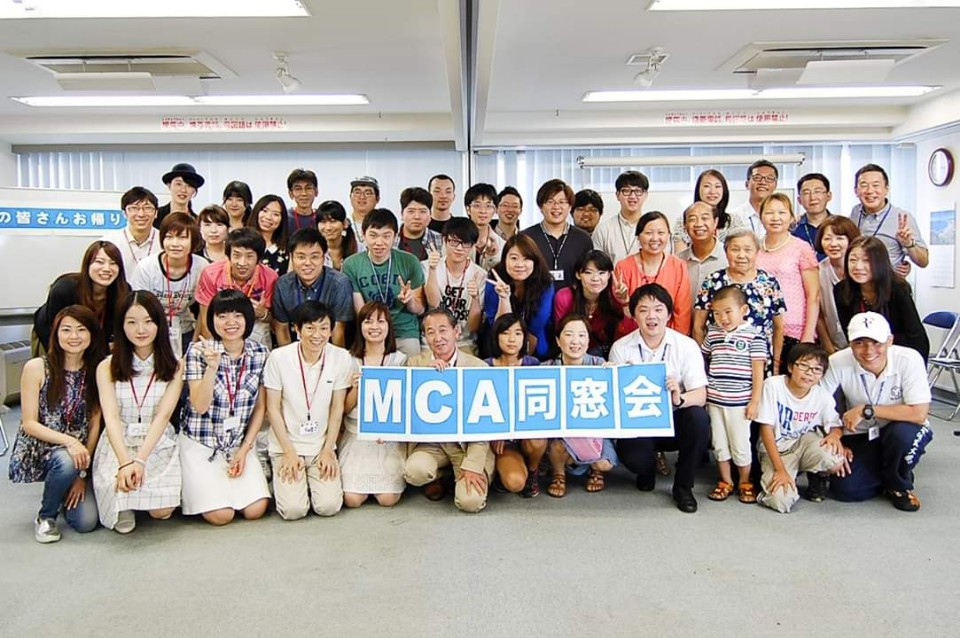MCA일본어학교