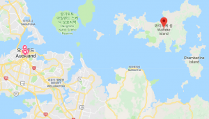 뉴질랜드 워킹홀리데이, 3-4 오클랜드 근교 여행 - 와이헤케섬(Waiheke Island)