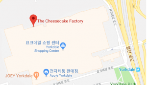 토론토 _ The Cheesecake Factory (음식점) 