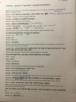 토론토 SGIC 통번역 수업 공부하는 방법!