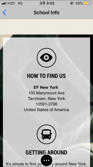 EF NEW YORK 5편 우편받기