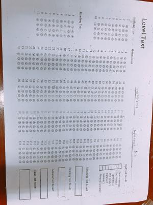 [필리핀2]첫 날의 Level Test....!