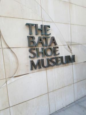 토론토 _  문화생활_BATA SHOE MUSEUM