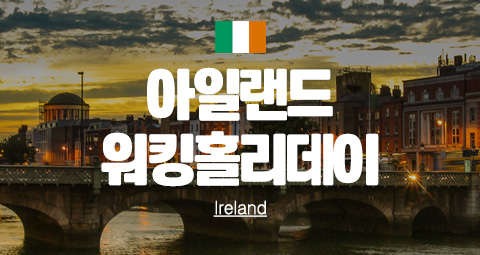 타이틀