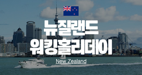 타이틀